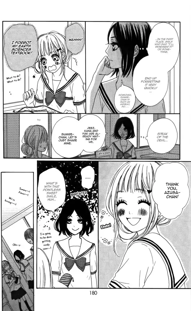 Sumire Syrup Chapter 4.005 7